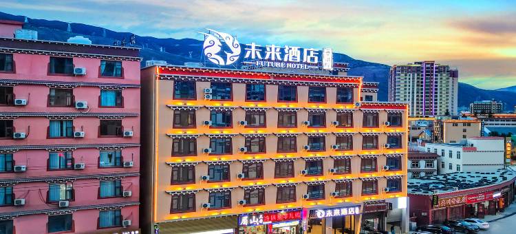 云水际·未来酒店(巴塘店)图片