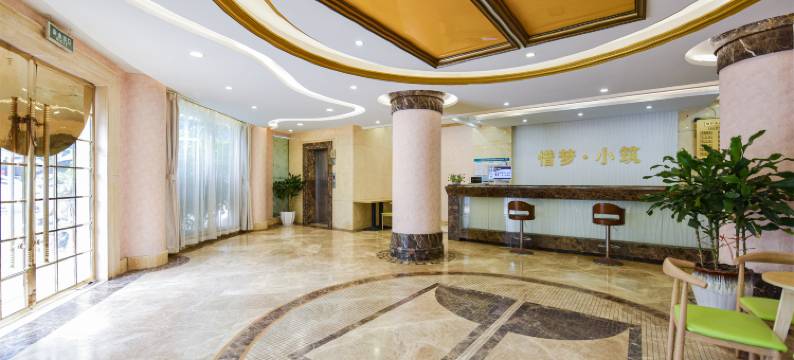 硒梦酒店(江津客运站店)图片