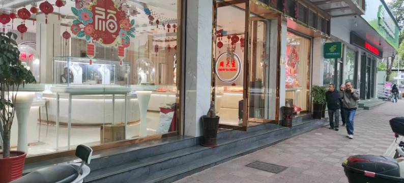 泰宁舒航快捷酒店图片