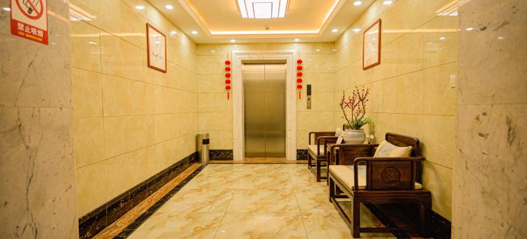 好客山东·礼天下文化主题酒店(济宁古槐路医学院附属医院店)图片
