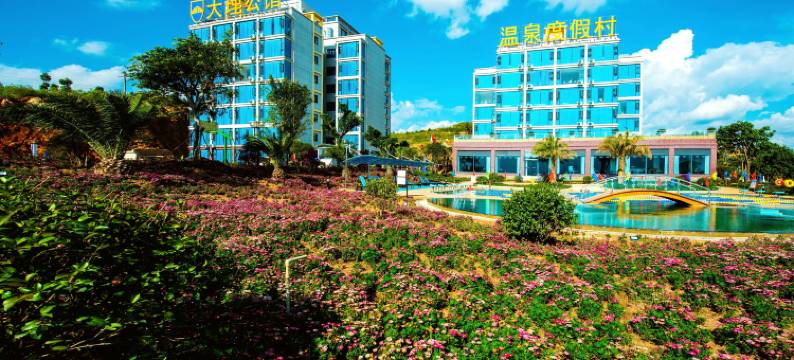大理公馆碧海蓝天酒店图片