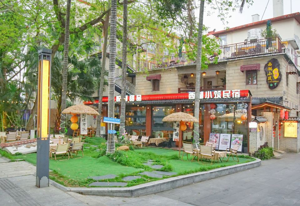 Xihu Xiaozhu Hotel Hotel Overview