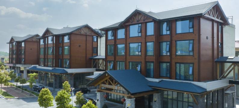 云麓·木居酒店(桃江店)图片