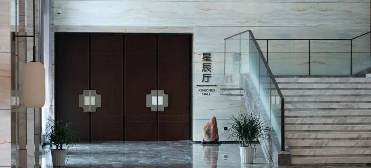 FOSTIANO·福斯蒂亚诺酒店(西双版纳勐腊店)图片