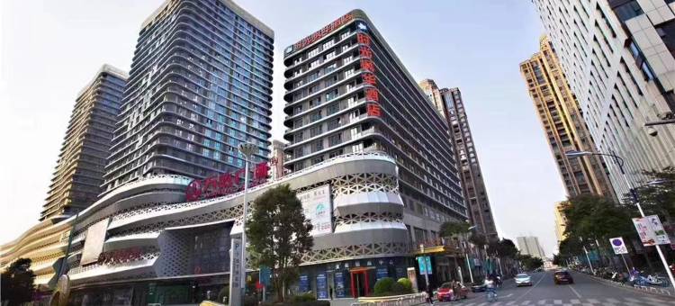 枫华酒店(龙岩万达广场店)图片