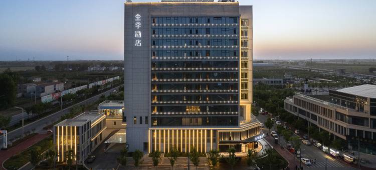 全季酒店(菏泽巨野高铁北站店)图片