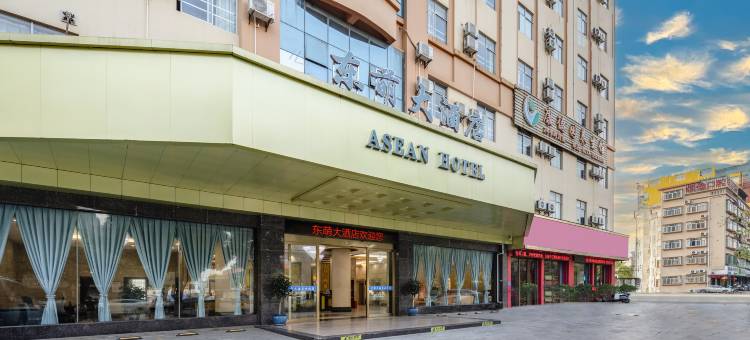 东萌大酒店(钦州万国广场高铁东站店)图片