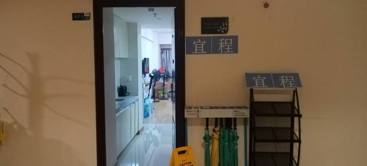 宜程公寓(佛山汽车站华强广场店)图片