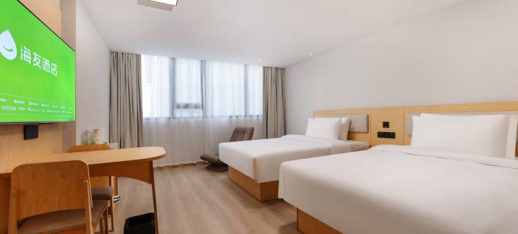 海友酒店(扬州东站杭集中心广场店)图片