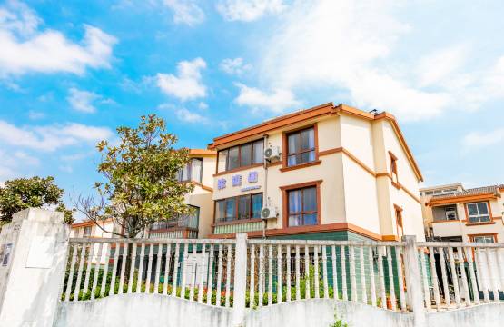 朱家尖依庭阁民宿