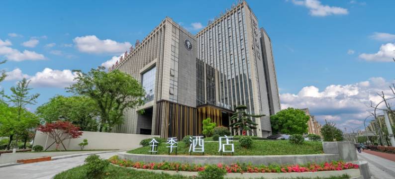 全季酒店(宁波东部新城银泰城店)图片