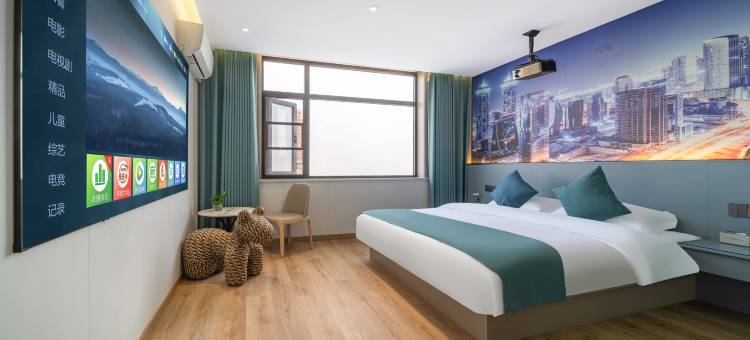 蓝韵精品酒店(驻马店玖隆茂店)图片