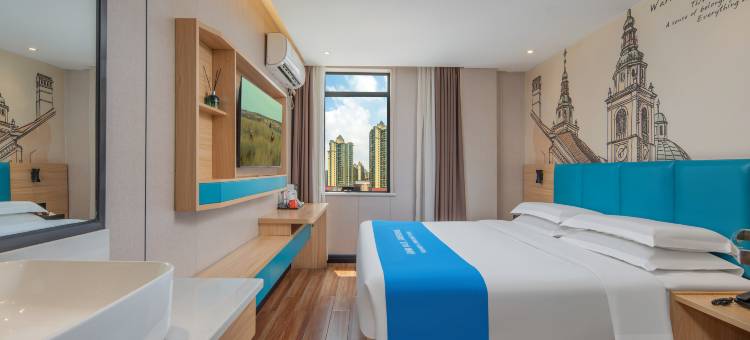 吉楚酒店(长沙吾悦广场店)图片