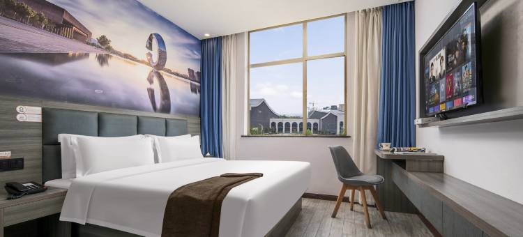 吉楚酒店(长沙松雅湖星沙文体中心地铁站店)图片