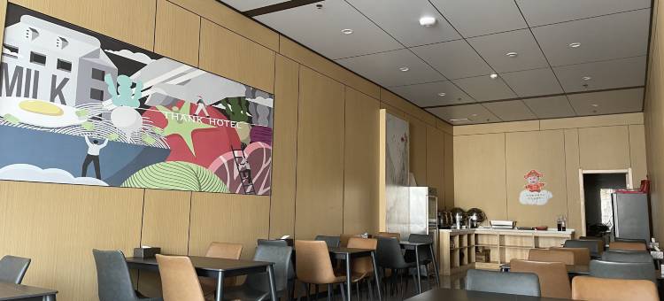 尚客优酒店(响水人民东路店)图片