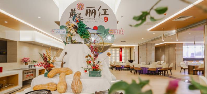 阿丹阁大酒店图片