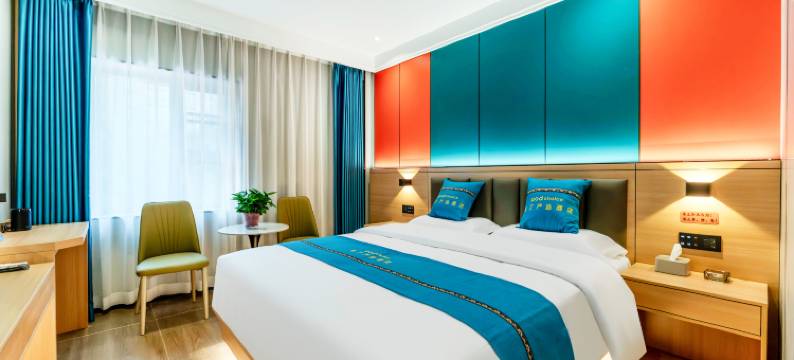 布丁严选酒店(西安凤华路长安医院店)图片