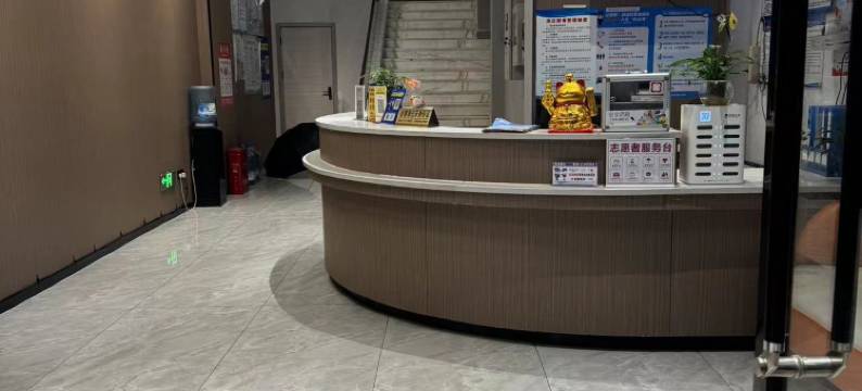 分宜欧耶优享酒店图片