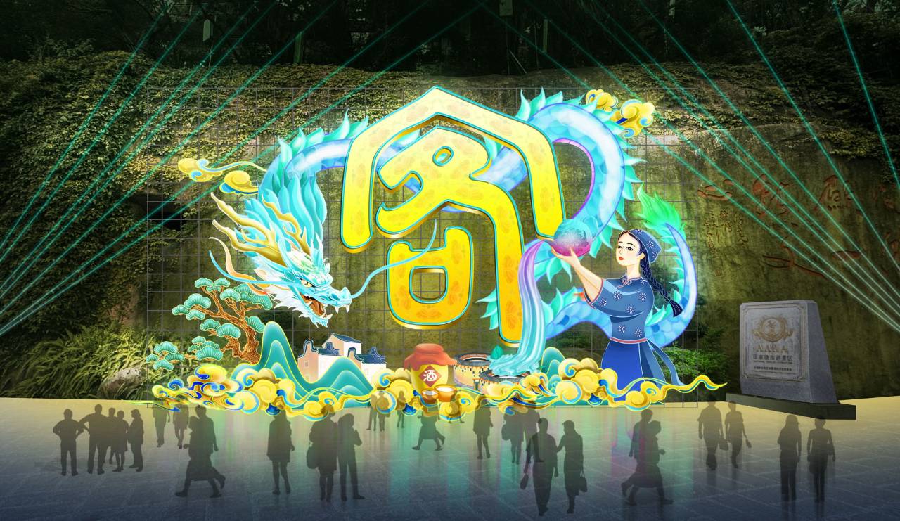 梅州客天下艺术家园酒店图片