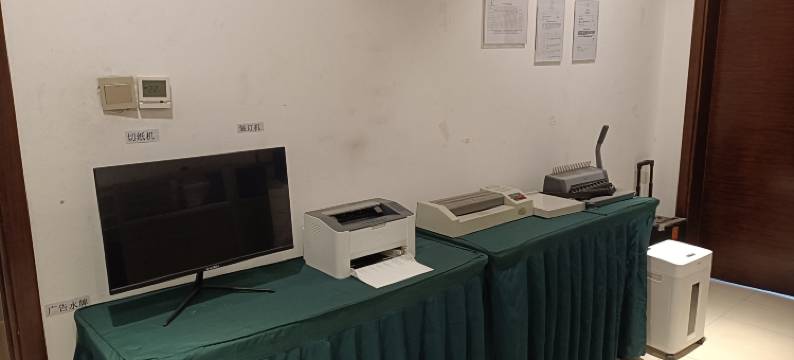 袋鼠电竞酒店(黄河交通学院武陟高铁站店)图片