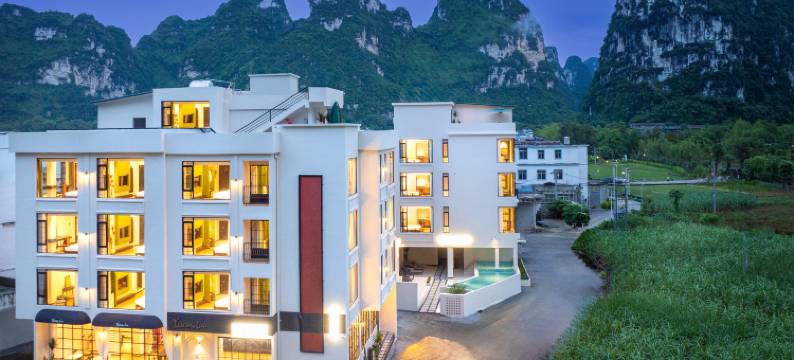 云麓·映山别院(大新明仕店)图片