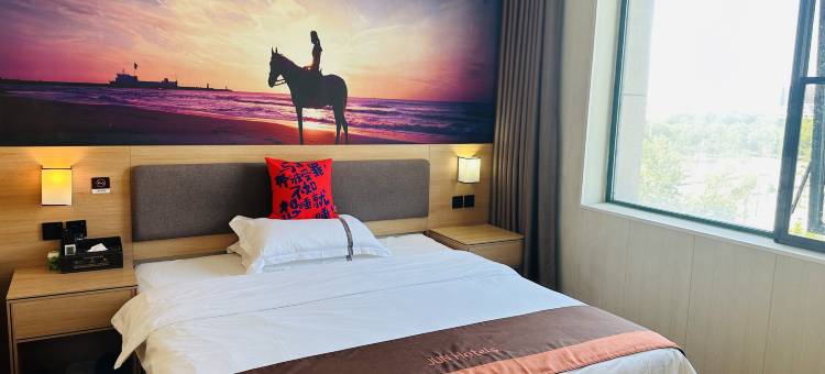 骏怡连锁酒店(光山司马光广场店)图片