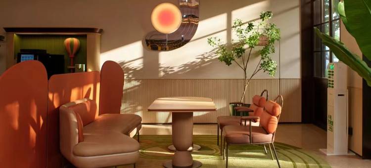 桔子酒店(西安咸阳国际机场店)图片