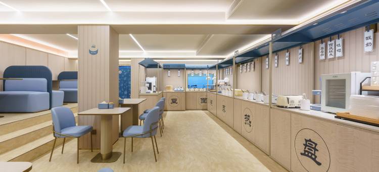 汉庭酒店(大连火车站人民广场店)图片