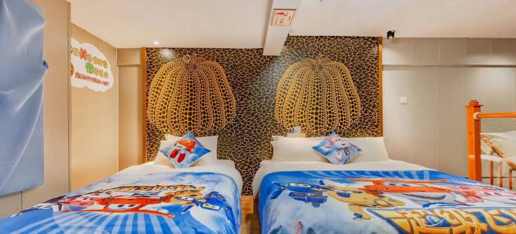 M·S美宿江景酒店公寓(芜湖步行街苏宁广场店)图片