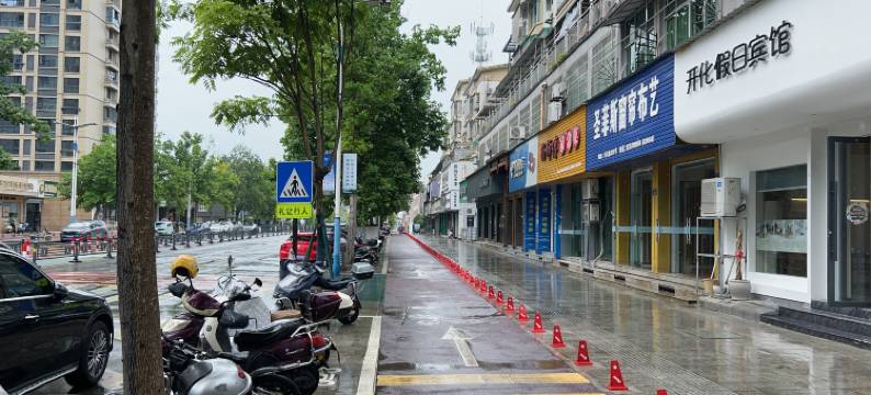 假日宾馆(开化县政府人民医院店)图片