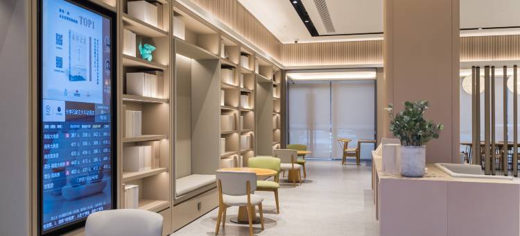 全季酒店(石家庄火车站店)图片