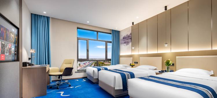 建诚假日酒店图片