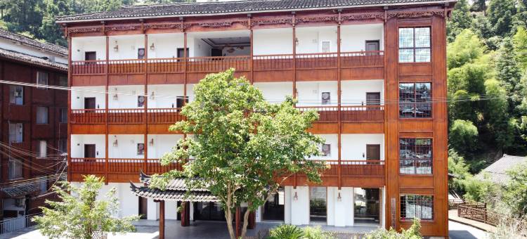 雷山天景嘉懿·大塘短裙苗民宿图片