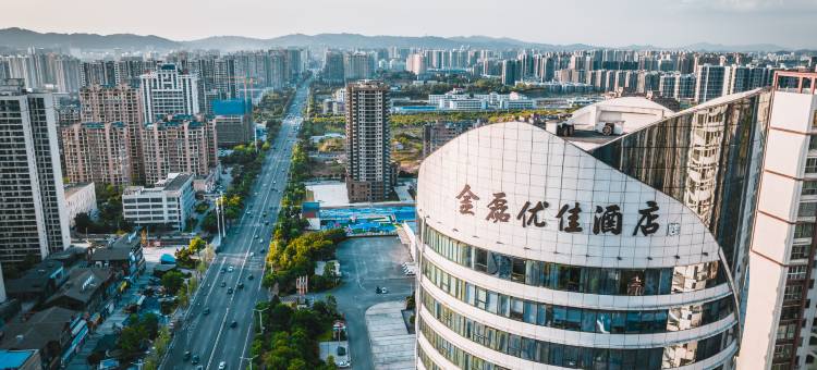 怀化金磊优佳酒店图片