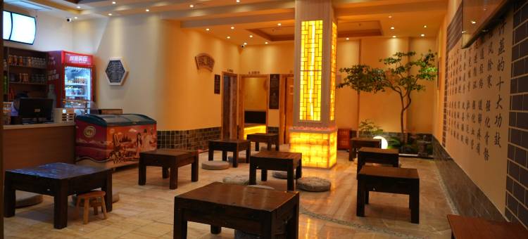 水悦汤泉酒店(清苑一中店)图片