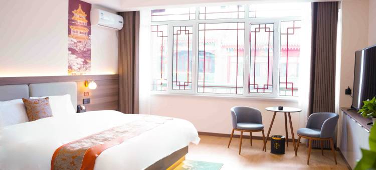 蓝城·榕舍古韵智能酒店(乌兰察布集宁南站店)图片