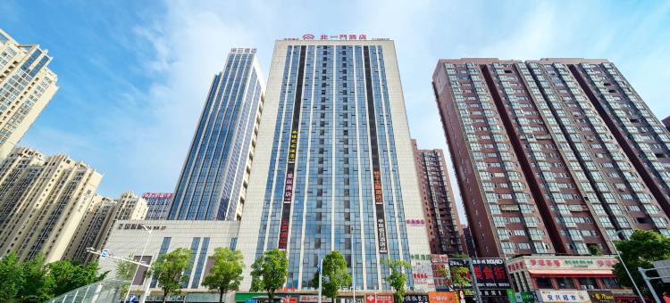 天蓝酒店(常德高铁站店)图片