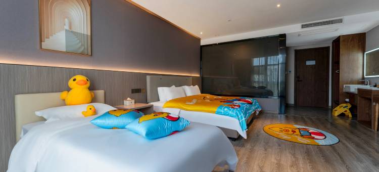 草湖乾丰园艺术酒店(宁海火车站店)图片