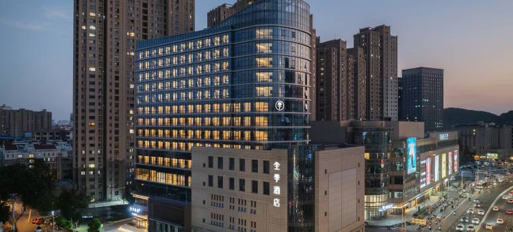 全季酒店(徐州户部山和平路店)图片