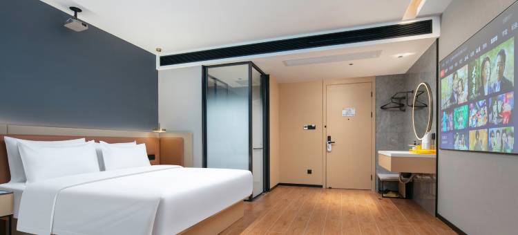 米漾米居酒店(东莞东城地铁站万达广场店)图片