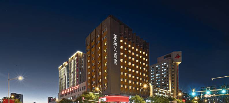 沈阳北站黄河大街亚朵X酒店图片
