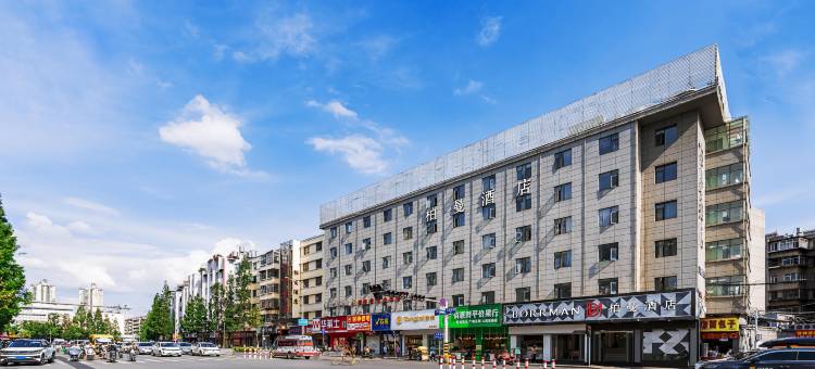 柏曼酒店(昆明人民东路店)图片