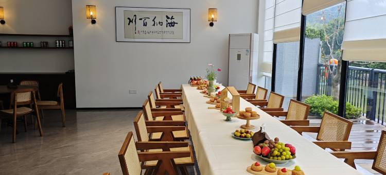 宁波九龙湖念青闲庭民宿图片