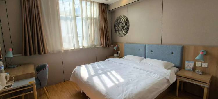 如家华驿酒店(石家庄红旗大街店)图片