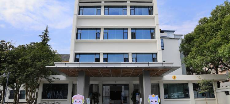 洪江市黔阳宾馆图片