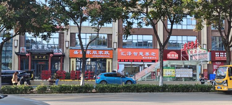 铜川宜佳宾馆图片
