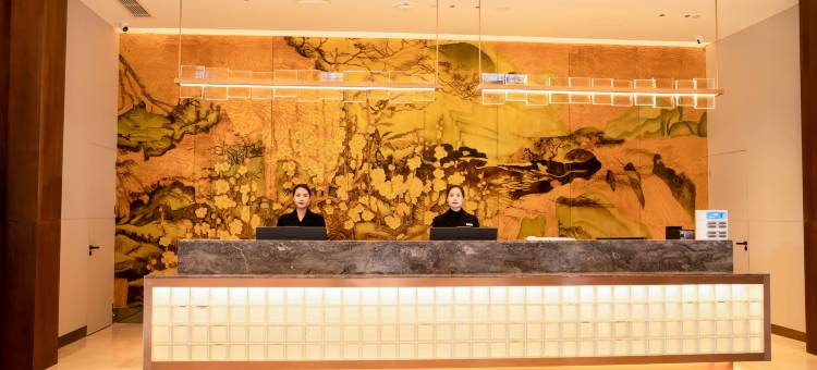 福如东海温泉大酒店图片