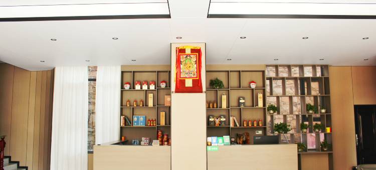 理县山水良轩酒店(孟屯河谷高桥沟景区店)图片