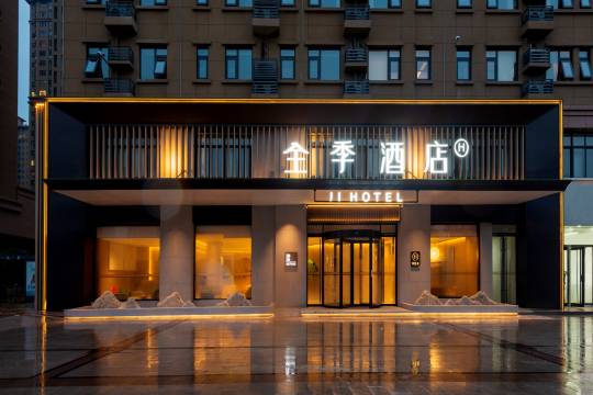 全季酒店(开封北站博物馆店)图片