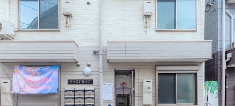东京樱花旅馆(Tokyo Sakura Hotel)图片